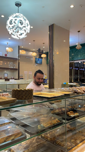 مخابز وحلويات غسق الاليه