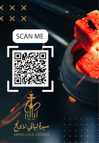 2163 شارع الامير منصور بن عبدالعزيز، الملز، الرياض 12132