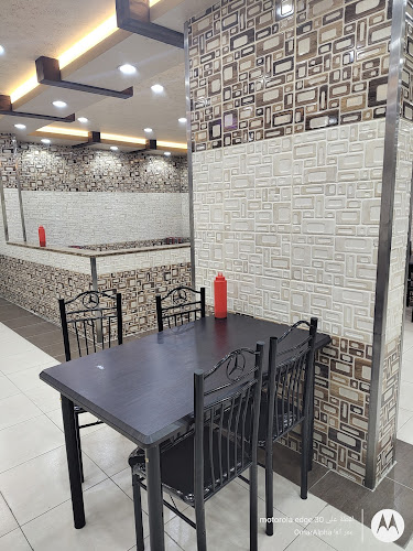 مطعم شواية ايلول - الضيافة