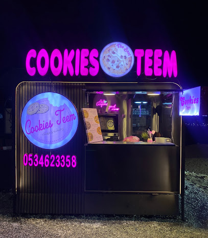 Cookies Teem | كوكيز تيم