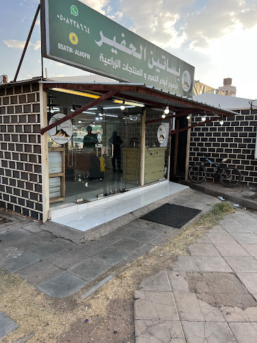 GMF5+789، برزان، حائل 55471