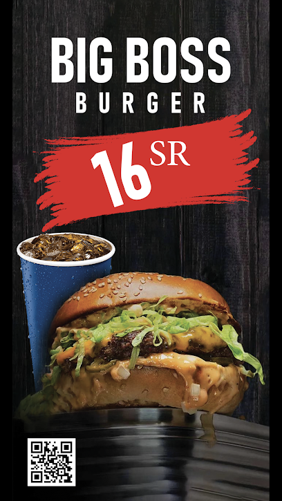 Double up دبل اب برجر (برجر اند فرايز)