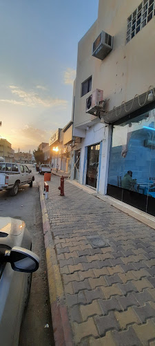 Almas Bangladeshi Restaurant Al Hariq