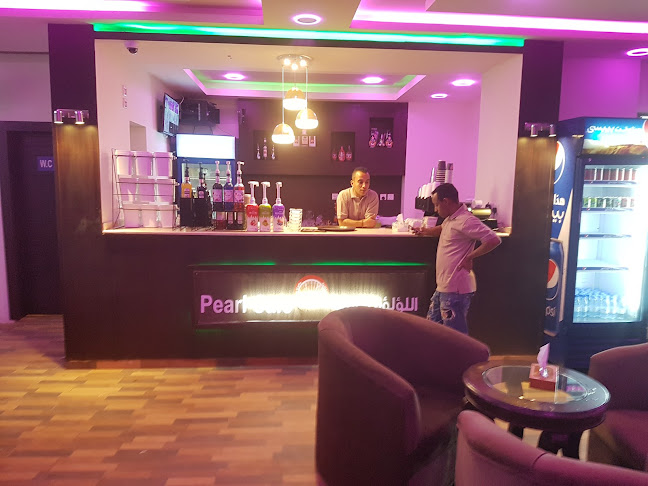 اللؤلؤة كافيه