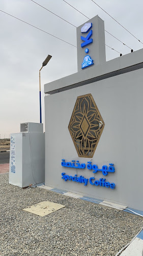 Comentarii opinii despre راكو