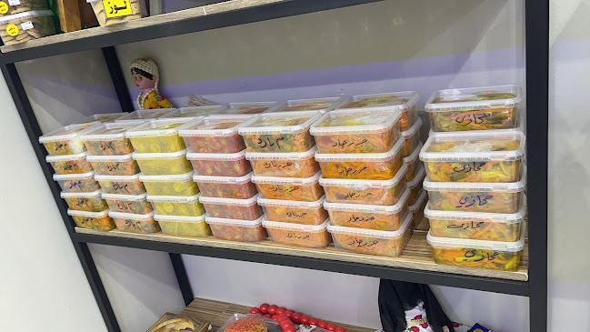 تعتيمة بلدي - المدينة المنورة