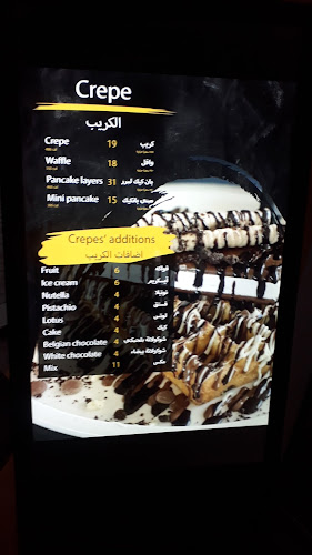 4033 Osayd Bin Kab, Modhainib Dist, المدينة المنورة 42381