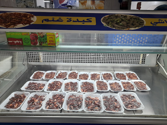 Opinii despre فوال الجره الذهبية المزاحمية în المزاحمية - الضيافة