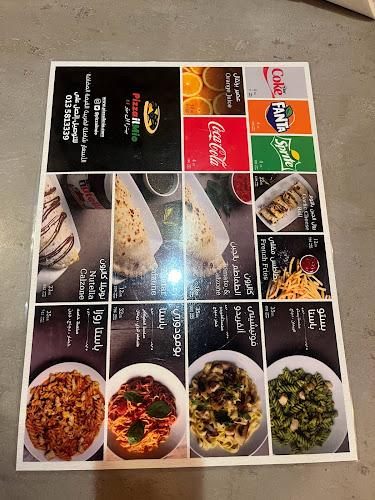 Opinii despre Pizza il Mio în المبرز - الضيافة