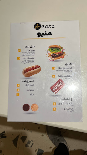 3710 شارع الأمير ناصر بن سعود بن فرحان آل سعود، الصحافة، الرياض 13321 7662،، الصحافة، الرياض 13321،، الرياض 13321