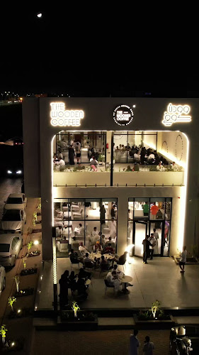 وودن كوفي - الضيافة