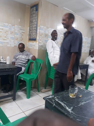 بوفيه الريان للماكولات و المشروبات السودانية و الارترية