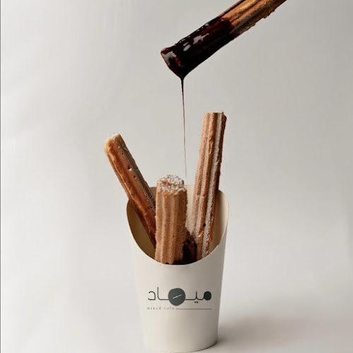 Opinii despre ميعاد قهوة مختصة în جدة - الضيافة