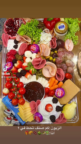 FM27+7VM، الامير عبدالمجيد بن عبدالعزيز، بني ظفر، المدينة المنورة 42316