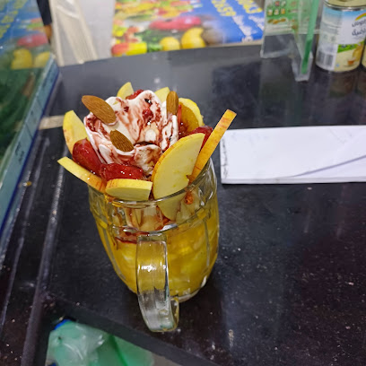 بوفية صافي المختص