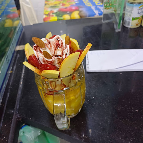 بوفية صافي المختص