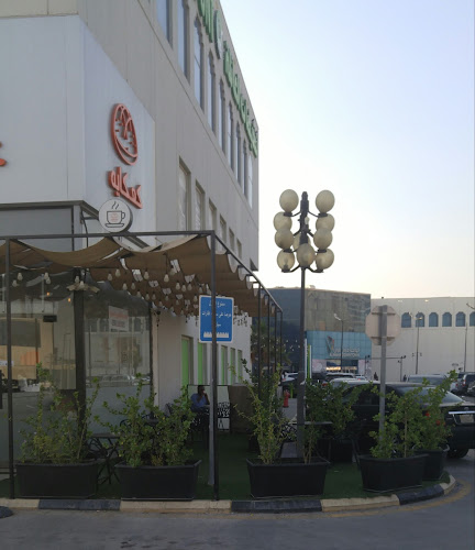 Opinii despre Kaakaya Cafe ( الدمام) كعكايه كافيه în الدمام - الضيافة