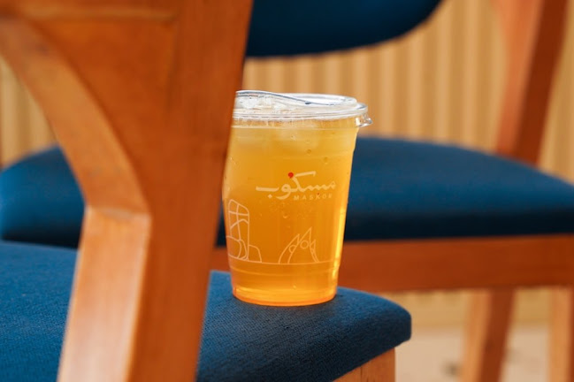 شاي مسكوب | MASKOB