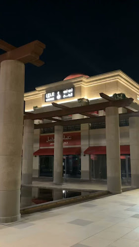 الطريق الدائري الشمالي الفرعي، حطين، الرياض 11234