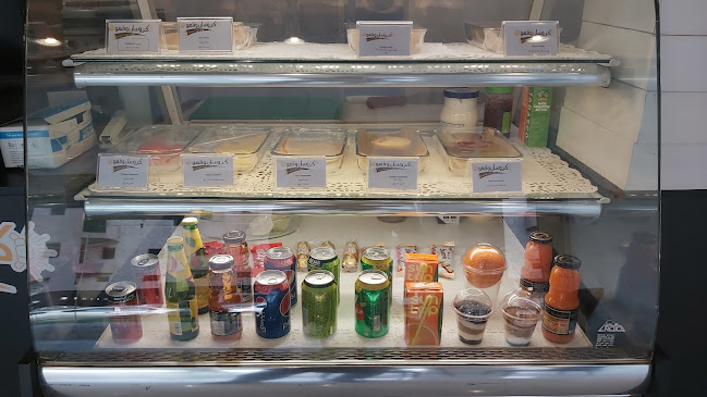 كروسان وقهوة - جدة