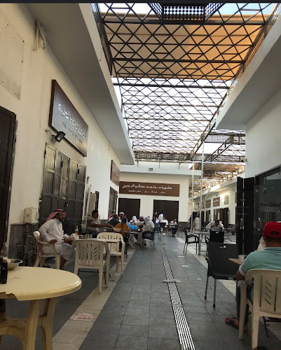 Comentarii opinii despre مطاعم المدينة الشعبية