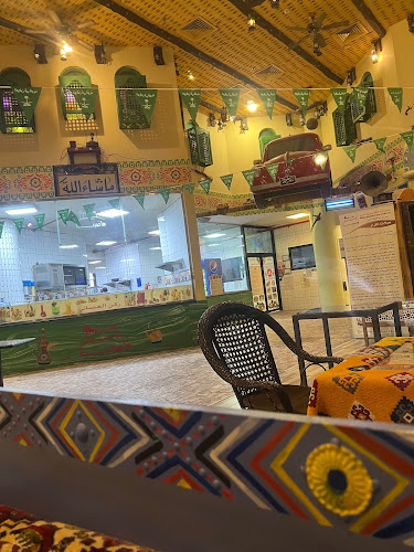 Comentarii opinii despre مطعم ماضينا