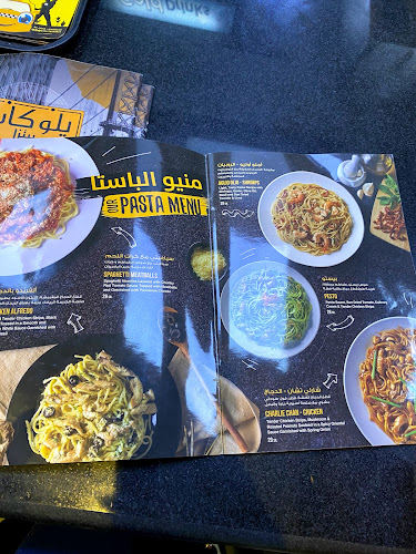 Opinii despre يلو كاب بيتزا în الرياض - الضيافة