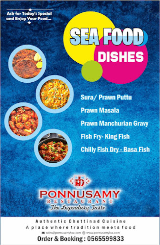 بونوسامي - الضيافة