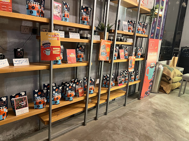 Comentarii opinii despre قهوة ك اند مور K and more