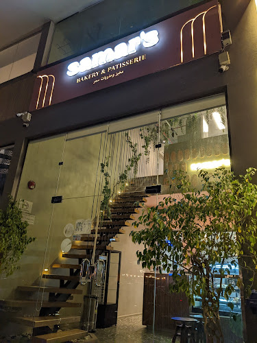 Comentarii opinii despre Samar's Bakery & Patisserie مخبز و حلويات سمر
