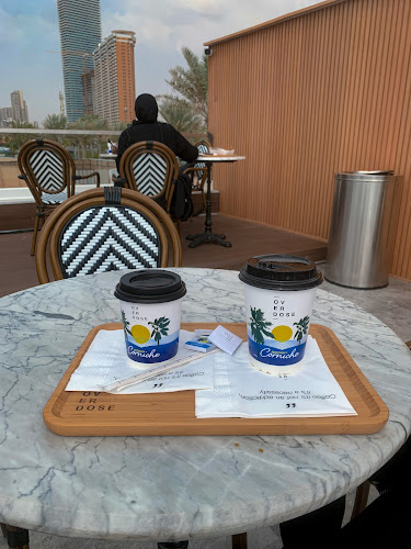 أوفردوز | Overdose - الضيافة