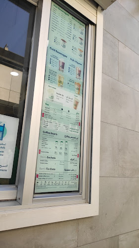 Opinii despre Barn's | بارنز în جدة - الضيافة