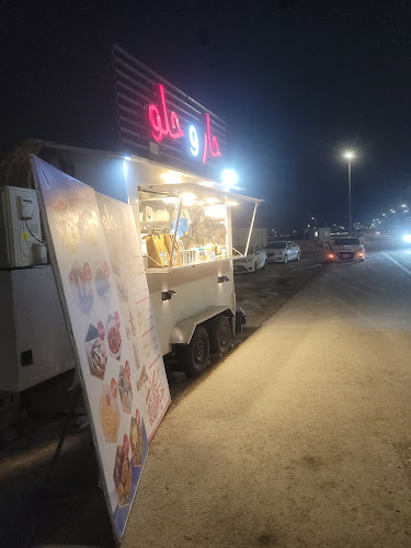 Opinii despre حار وحلو în الدمام - الضيافة