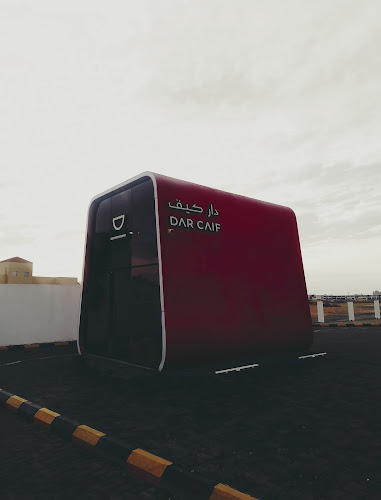 Opinii despre دار كيف în بريدة - الضيافة