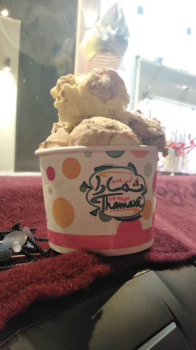 ايسكريم ثمارا (الشوقيه) - مكة