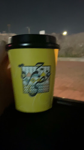 جمرة غضى- شاي جمر السامر - جدة