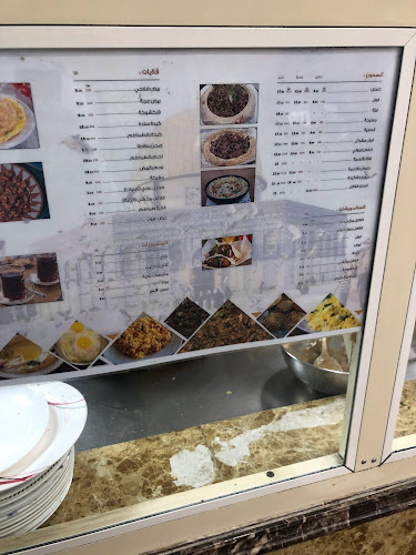 Opinii despre مطعم القدس în الدمام - الضيافة