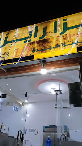 حديقه المول، المحمدية، رفحاء 76313