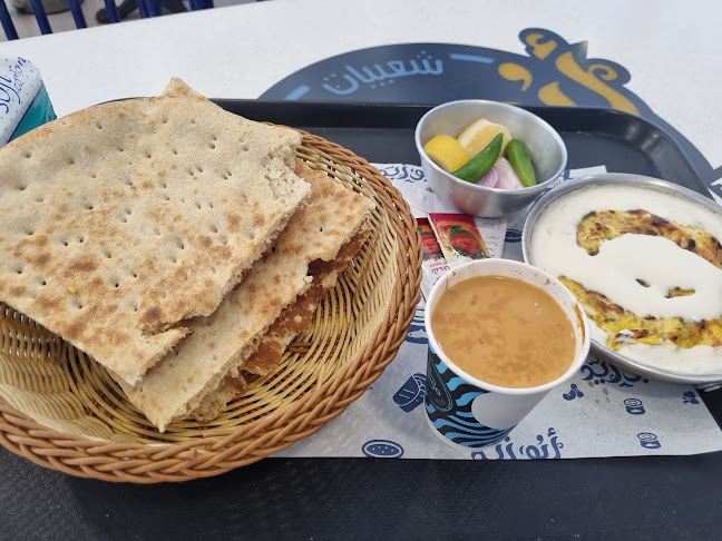 مطعم شعبيات أبو زيد