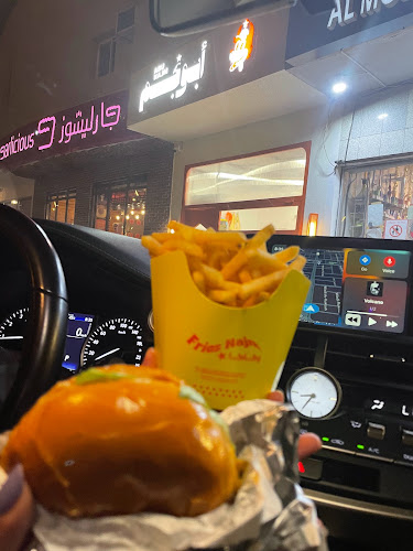 Opinii despre أبو نجم în الرياض - الضيافة