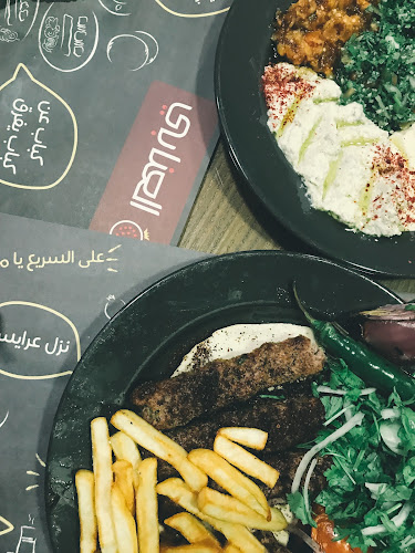 AR Rawdah Al Hufuf and Al Mubarraz 4670 فيصل بن فهد بن عبدالعزيز الهفوف والمبرز 36362