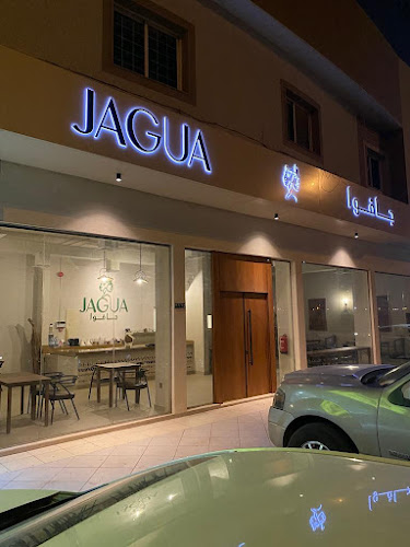 Comentarii opinii despre جاقوا I قهوة مختصة