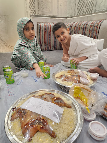 مطعم ريدان العزيزيه - الضيافة