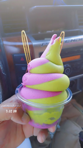 ايسكريم سمانا العمران