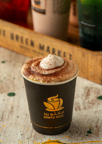 مانتو روز Manto rose