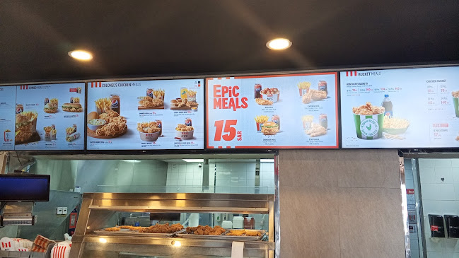 دجاج كنتاكي - الضيافة