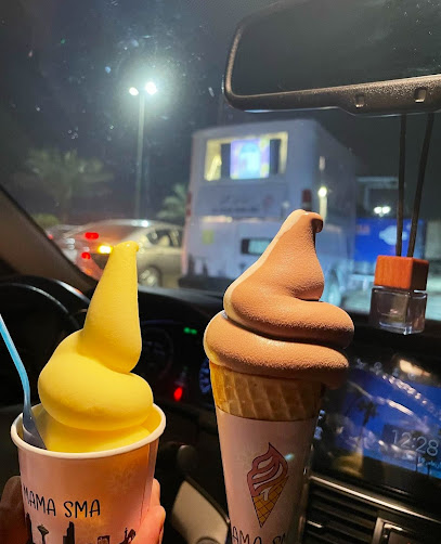 Ice cream mama sma |ايسكريم ماما سما