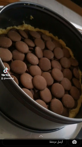 شارع 64، الراشدية، مكة 24269