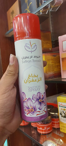 Unnamed Road، الليث 28429