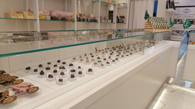 شوكلت ديزاين - الضيافة